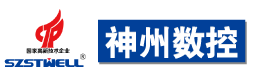 深圳市神州數控機床有限公司